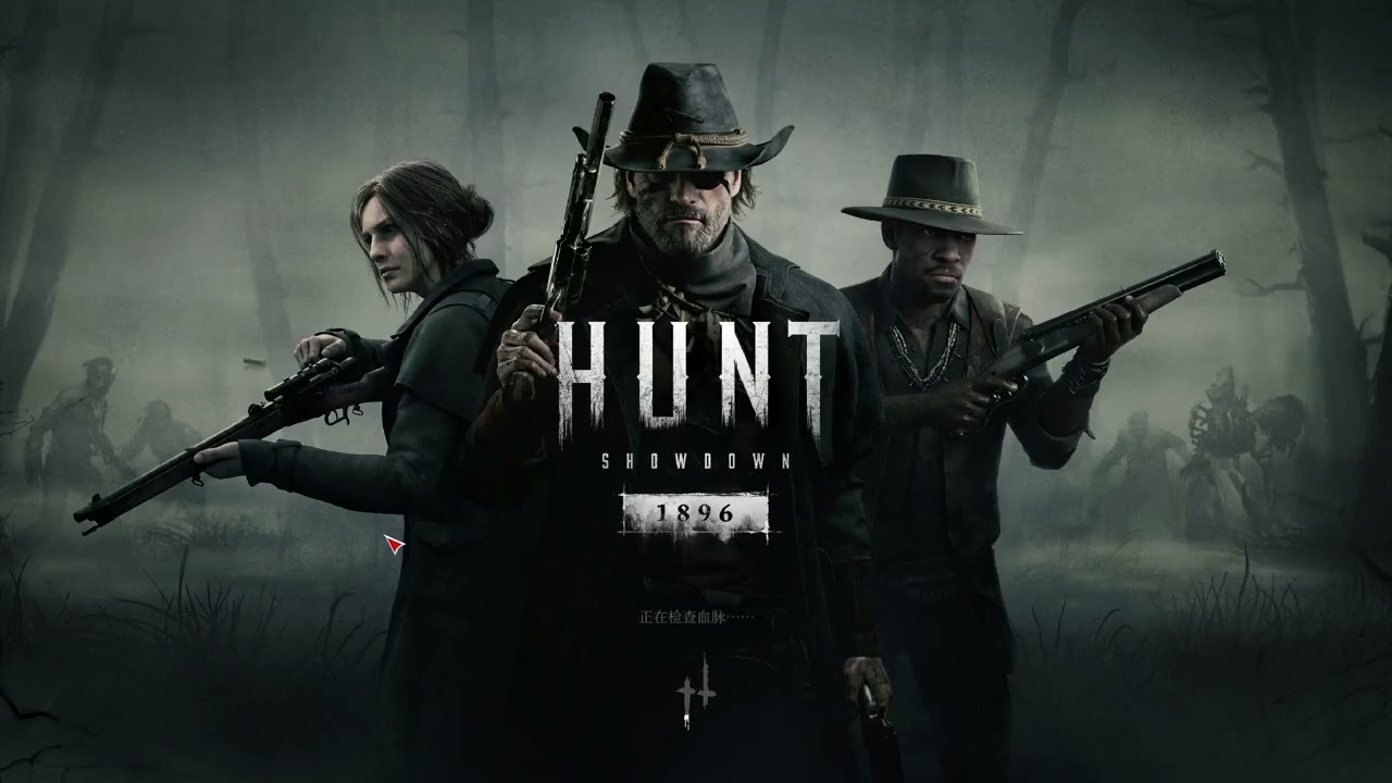 Hunt 03/02