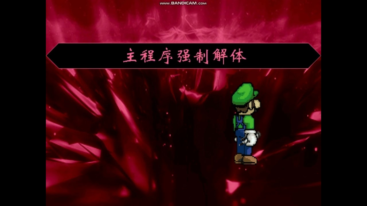 【MUGEN】infinite SoulAbyssの全攻撃に耐えてみた