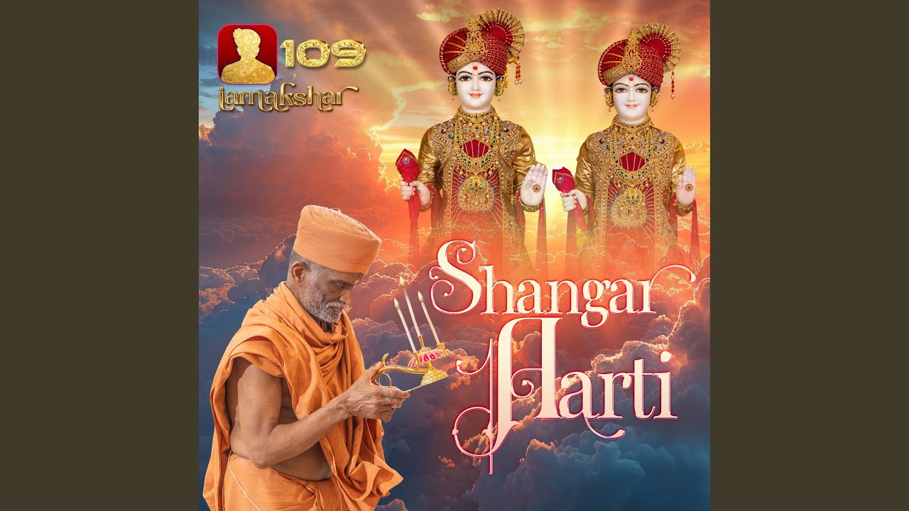 Shangar Aarti