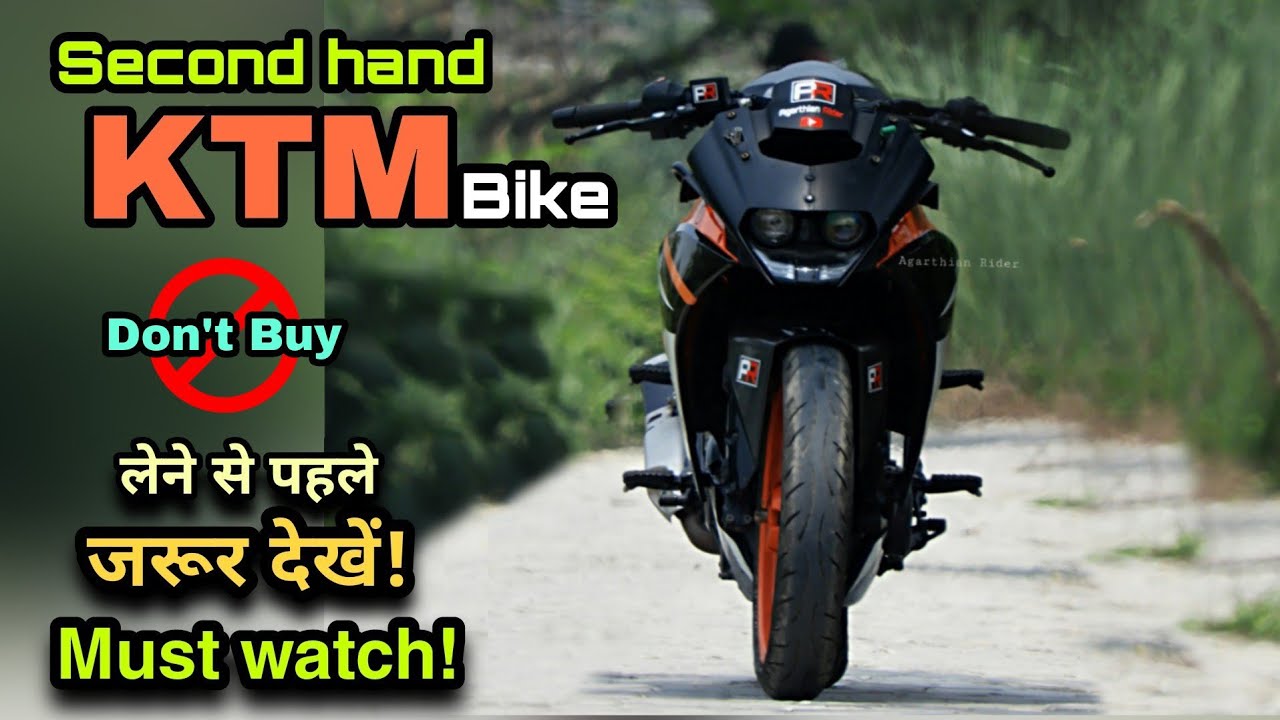 DON'T Buy Second Hand KTM RC200 bs6 /rc390/rc125 | How To Check Second Hand KTM Bikes | Full Detail