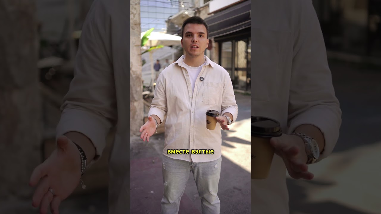 Главный миф о хорошем управленце в моей жизни  #бизнес #управление #управлениеперсоналом #hr