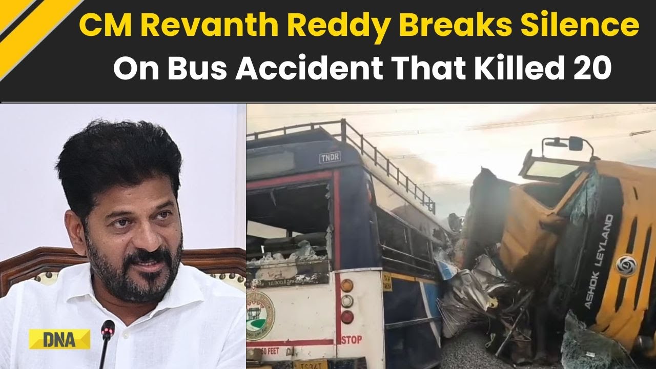 Telangana Accident: CM Revanth Reddy Reacts On Telangana Bus Accident That Killed 20 & Injured 8