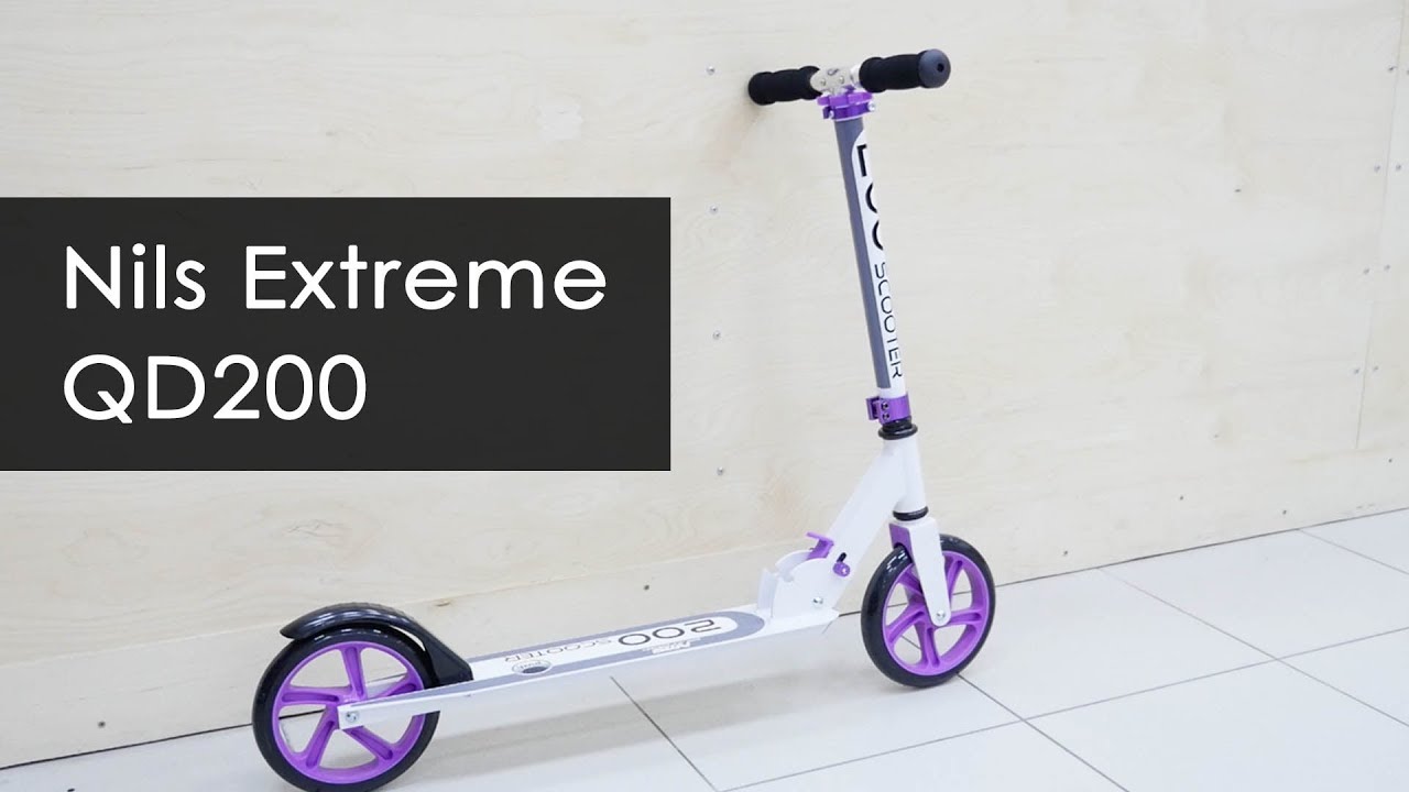 Nils Extreme QD200