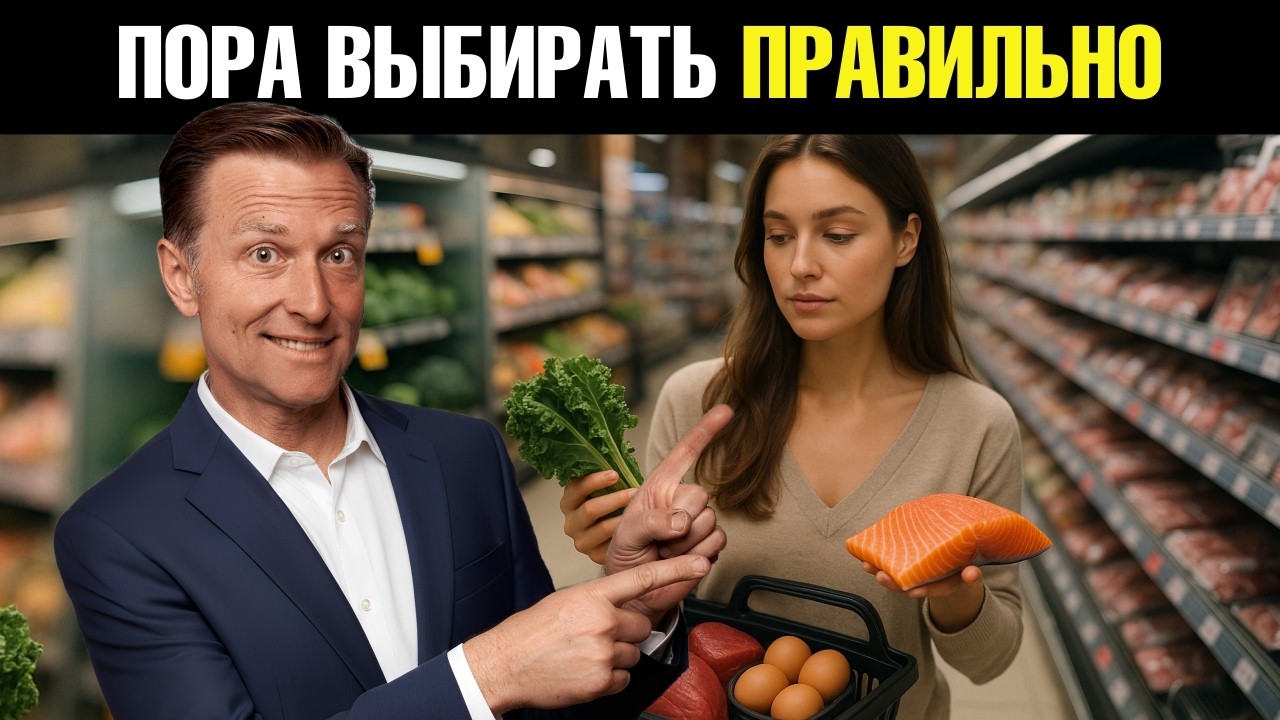 8 продуктов, без которых нельзя быть здоровым👌