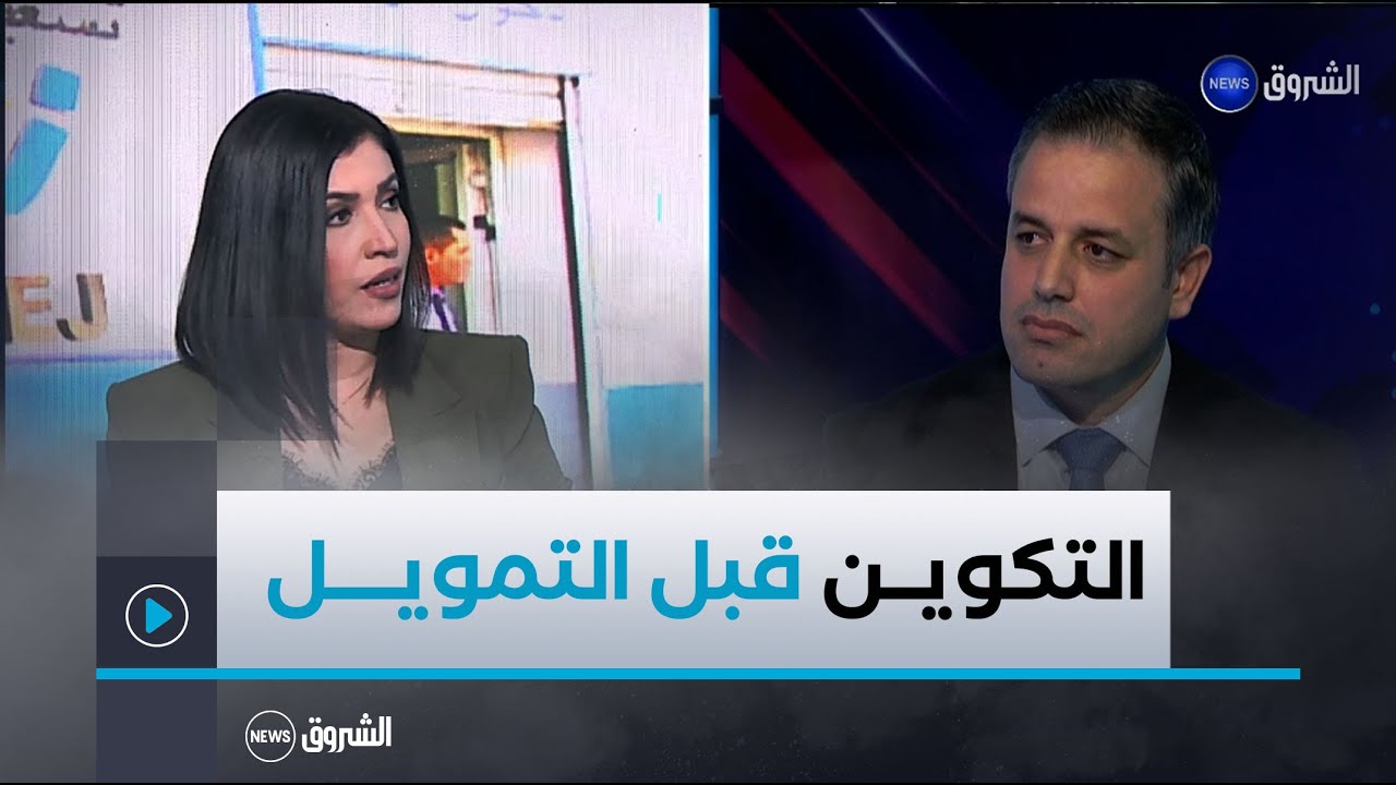 الظهيرة | 
