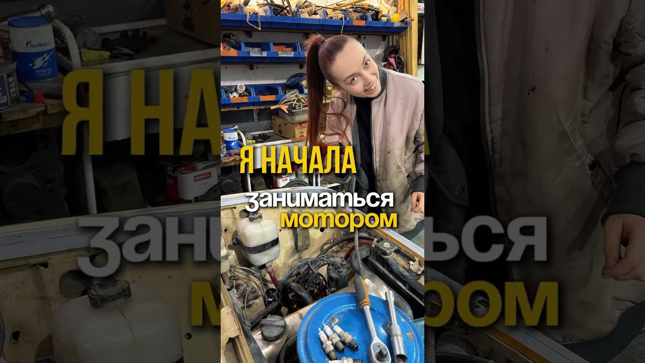 Делаю РАСКОКСОВКУ двигателя!