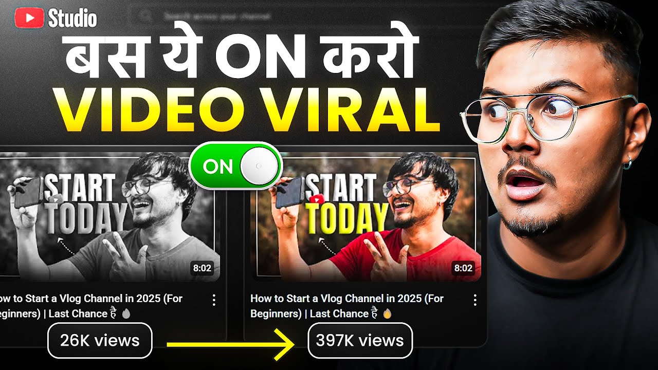 YouTube not RECOMMENDING your Videos? TURN THIS ON NOW 🔥