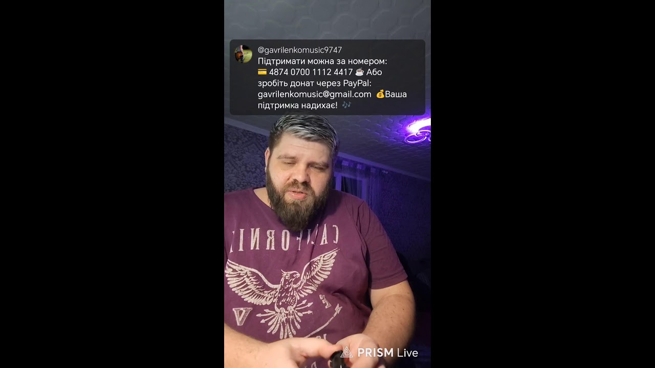 Live streaming of Gavrilenko Music