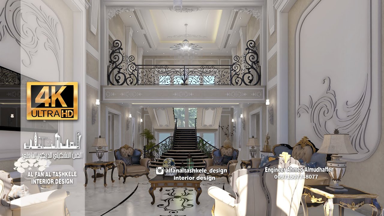 villa new classic - Interior decoration for a two floor villa in Dubai - 4k - eng Ahmed Al Mudhaffer