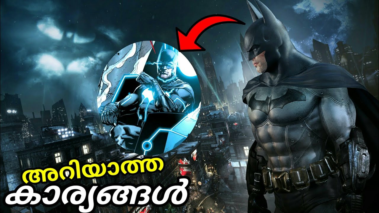 BATMAN Unknown Interesting Facts in malayalam