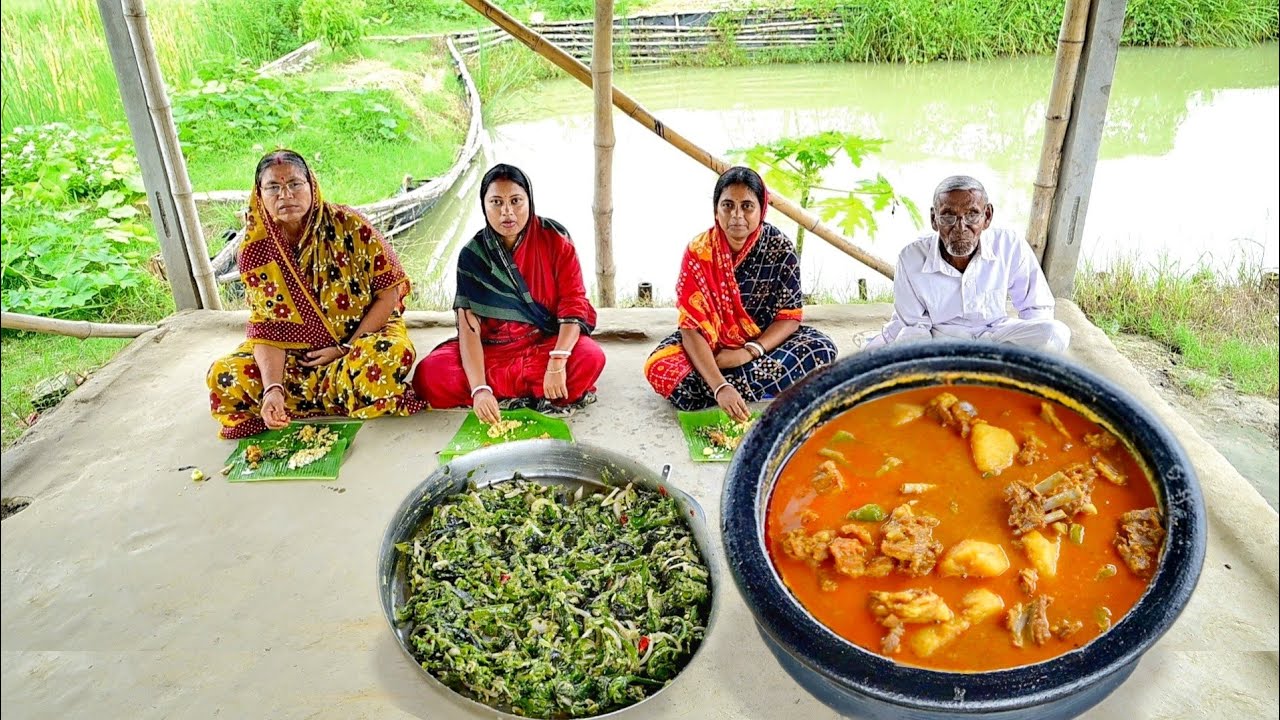 খাসি মাংসের পাতলা ঝোল গরম ভাত আর বরবটি ভর্তা দিয়ে আজ দুপুরের খাওয়া || mutton curry