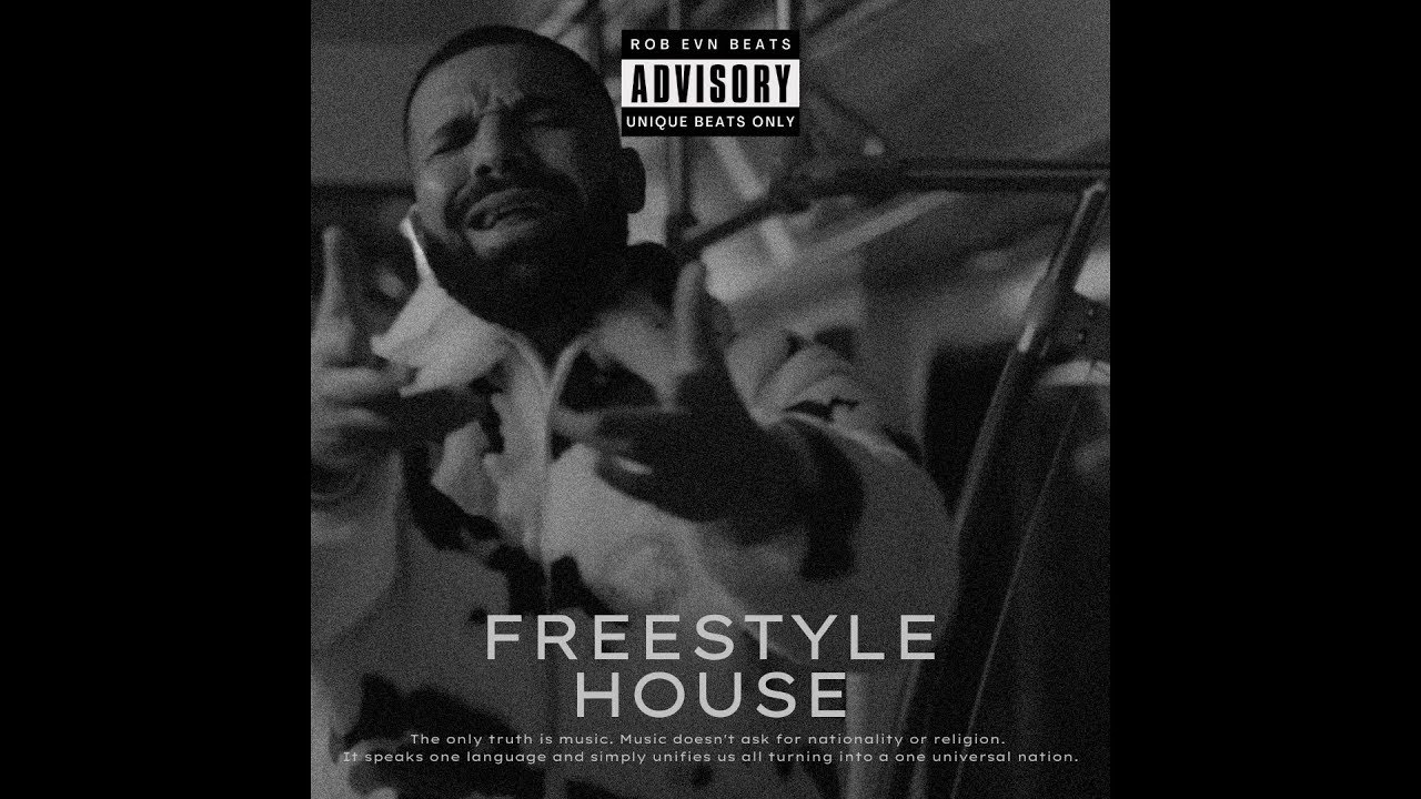 (BEAT SWITCH) Hard Drake Type Beat "Freestyle House"