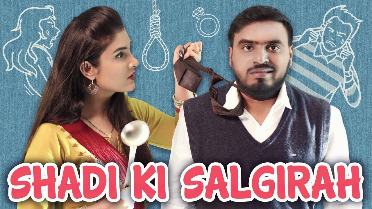 Shadi Ki Saalgirah - Amit Bhadana