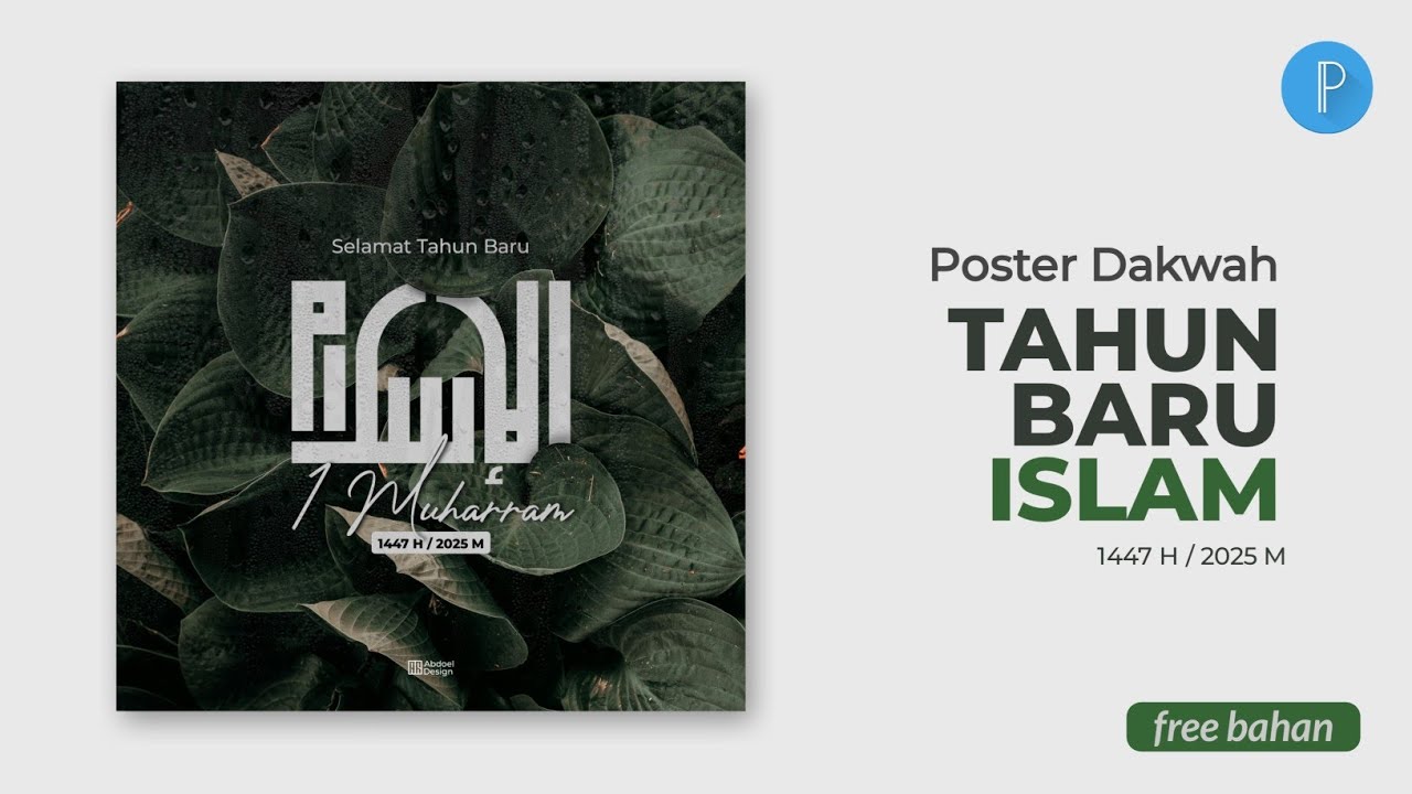 SPESIAL Tahun Baru Islam!! Desain Poster Dakwah di Pixellab