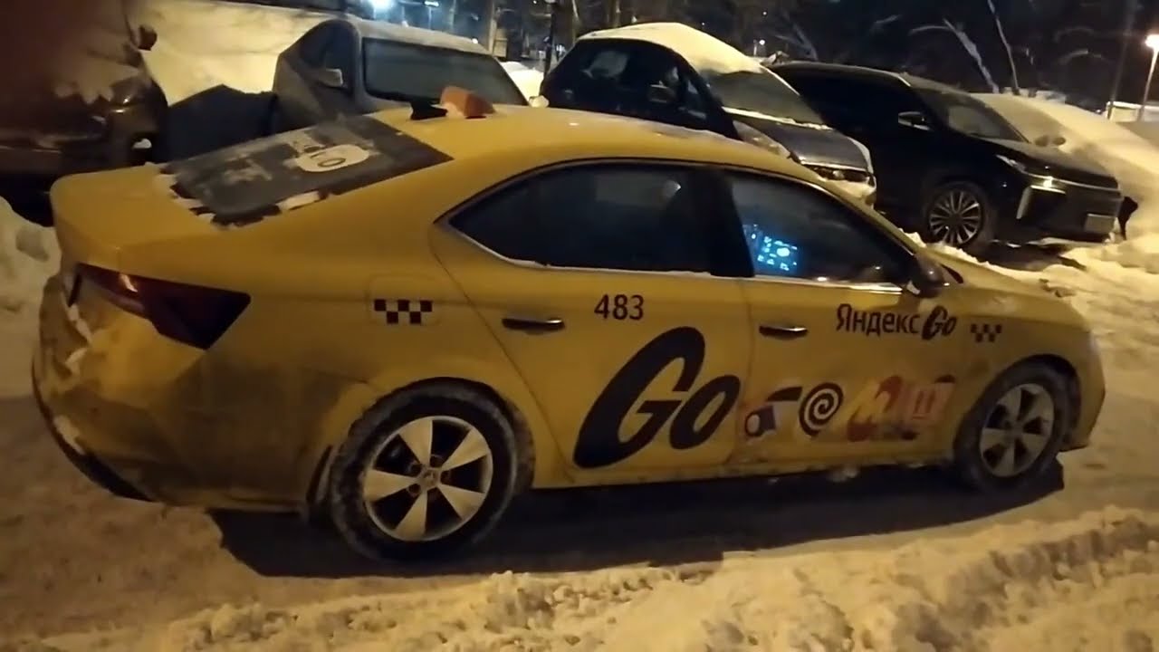 Шкода Октавия А8! Яндекс такси. Вся неделя, короткие дни!!!!