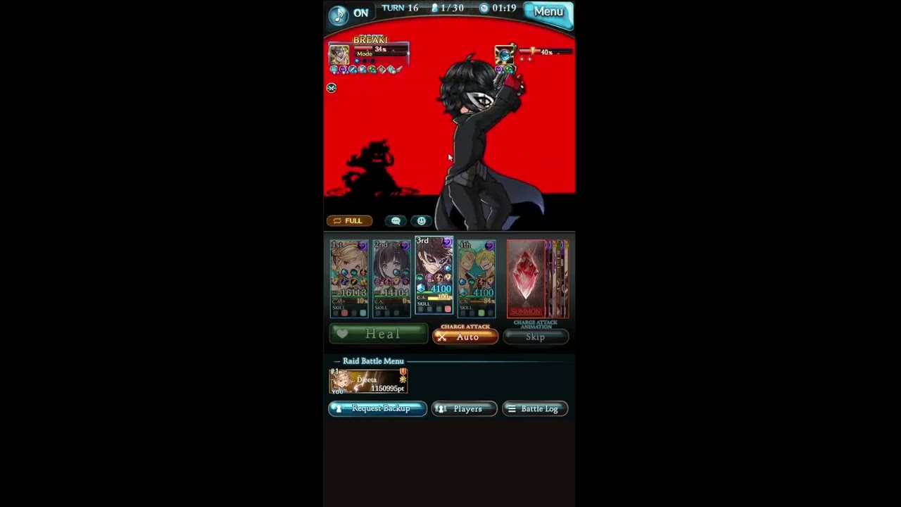 Granblue Fantasy - Luminiera Omega Impossible Solo (Challenge: Solo, not Pulling)