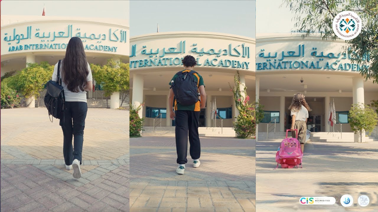 Arab International Academy