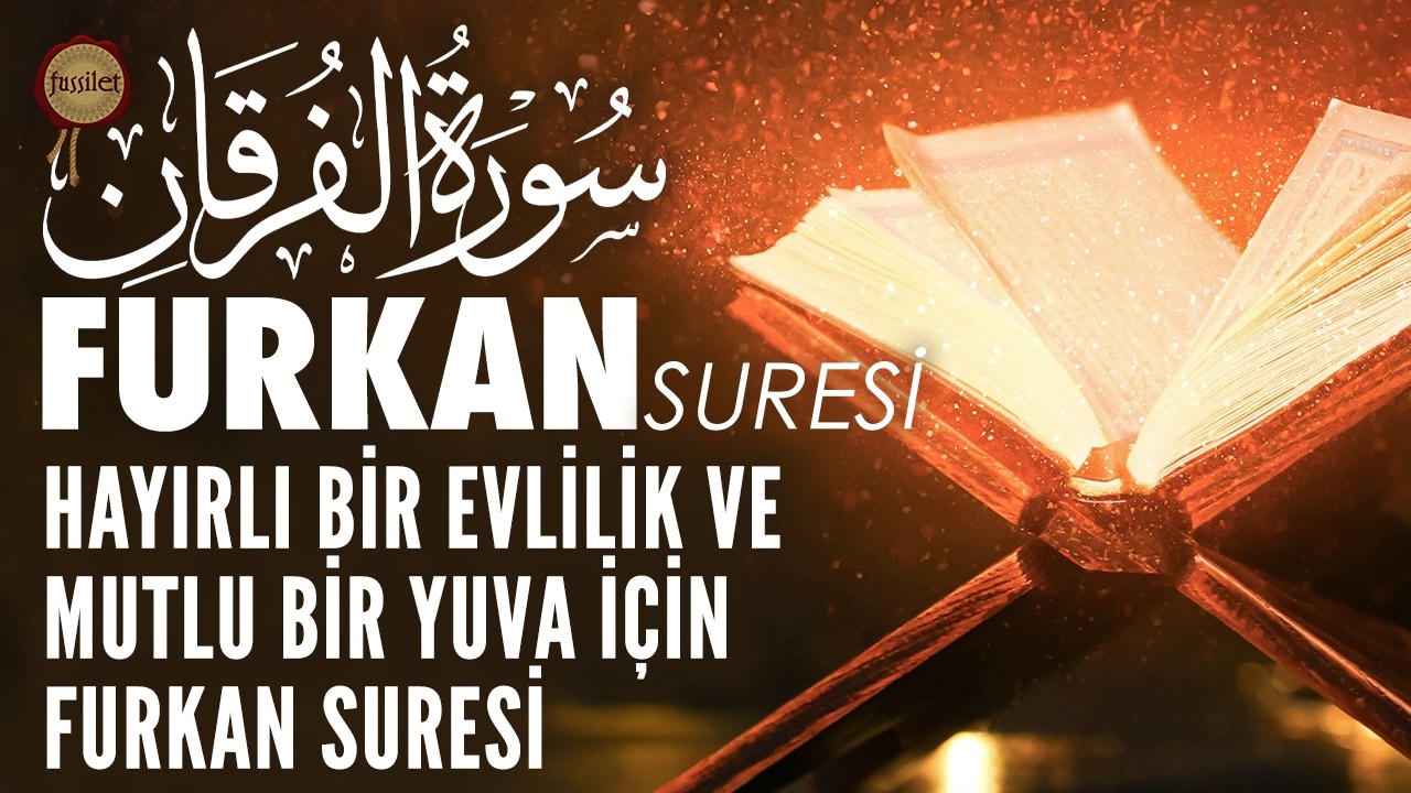Furkan Suresi | Duanız Olmasa Rabbim Size Ne Diye Değer Versin | Ali Turan