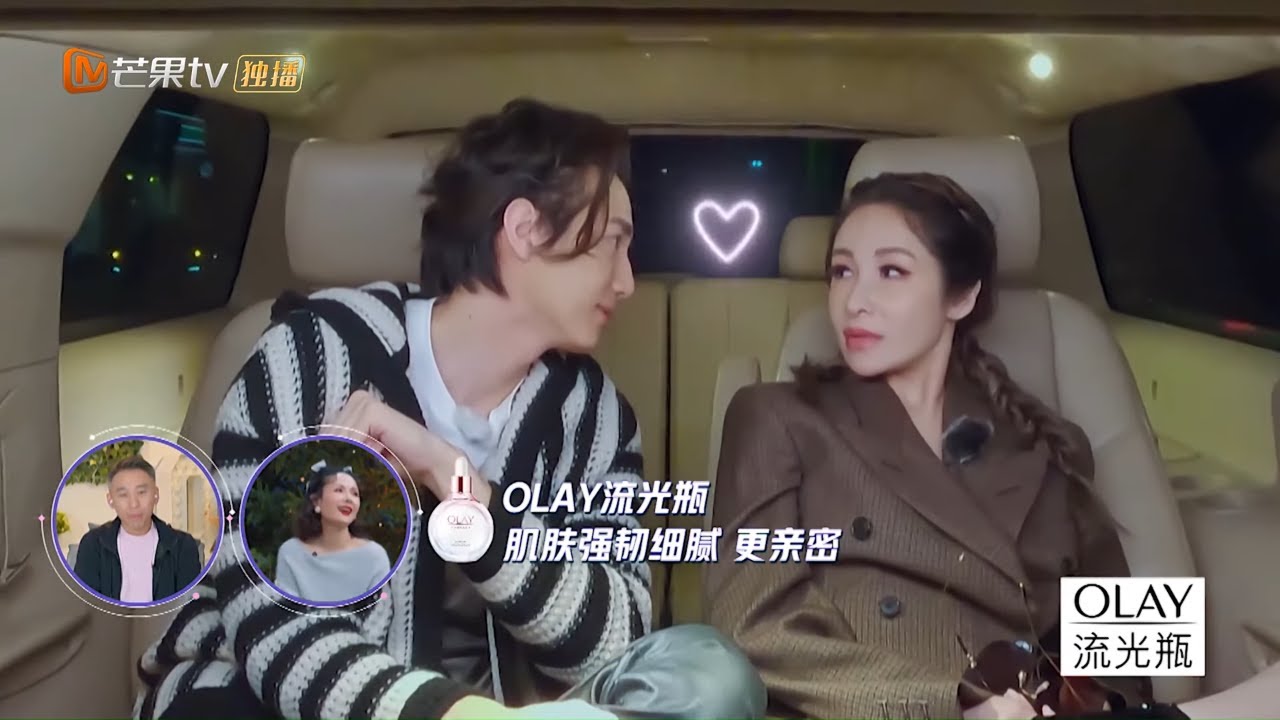 《女儿们的恋爱3》撒娇cp上线！萧亚轩黄皓情话比拼羡煞旁人 Meeting Mr.Right S3 EP8【芒果TV心动频道】