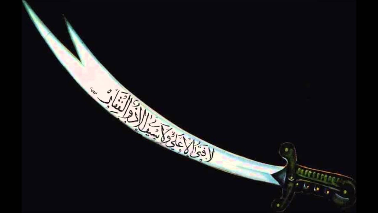 pirlere niyaz ederiz
