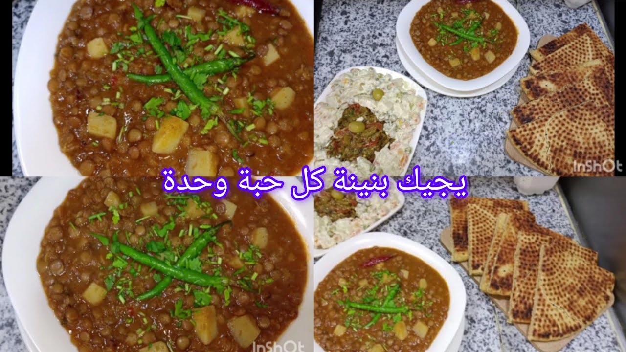 كل حبة وحدها يجك بنين ومعسل بلا ماتغلقي الكوكوت