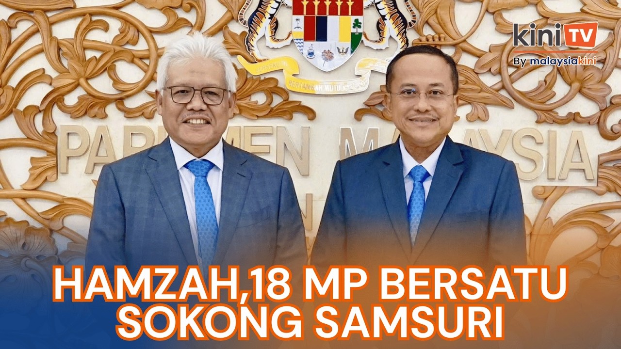 Hamzah, 18 MP Bersatu nyata sokongan pada Samsuri