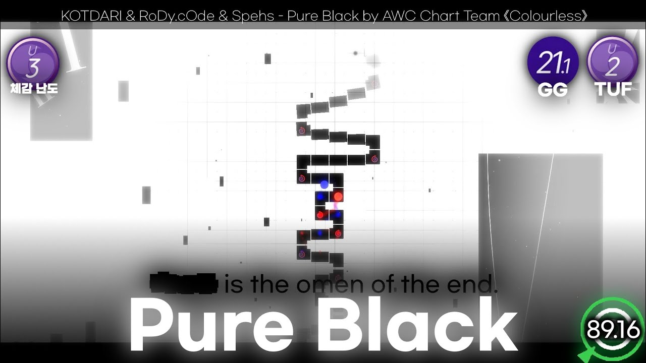 #6 / U2 (21.1) / KOTDARI & spehs & RoDy.cOde - Pure Black by AWC Chart Team 《Colourless》