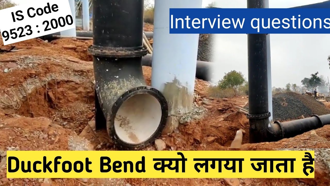 Duck foot bend full detail | Di pipe by IS code 9523: 2000 | Ductile Iron pipe