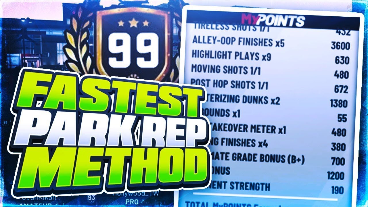 NBA 2K19 TIPS: HOW TO REP UP FAST AT THE PARK! FASTEST WAY TO GET 99 OVERALL ON 2K19!