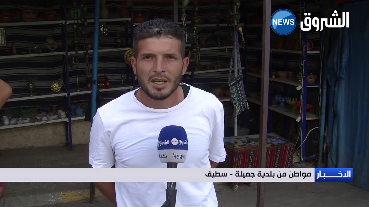 #سطيف | تساؤلات حول مدى استفادة بلدية جميلة من مهرجانها الدولي
