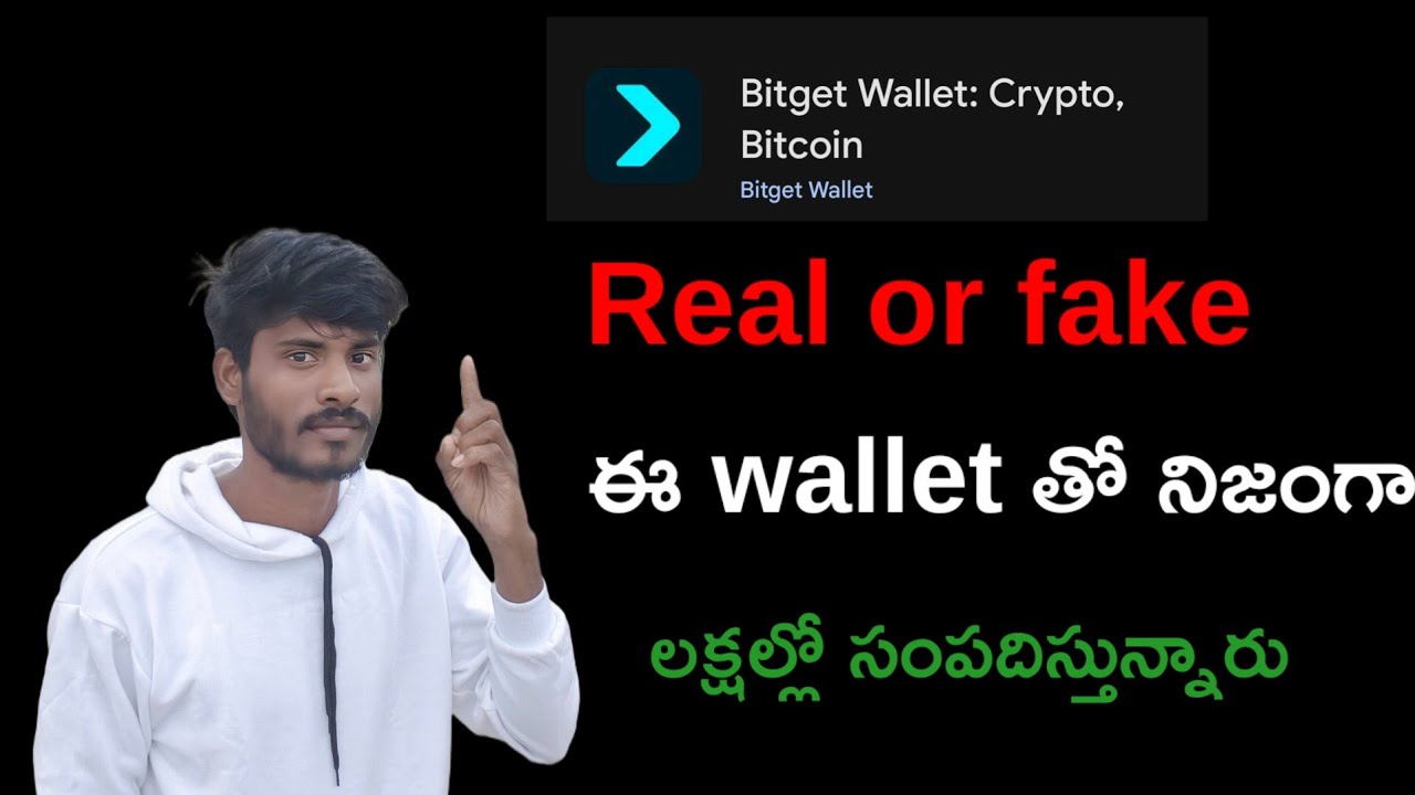 Bitget Wallet/ bitgetcrypto Wallet telugu 
