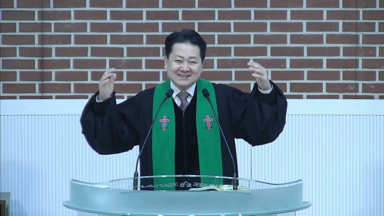 2026년 2월 8일 주일예배