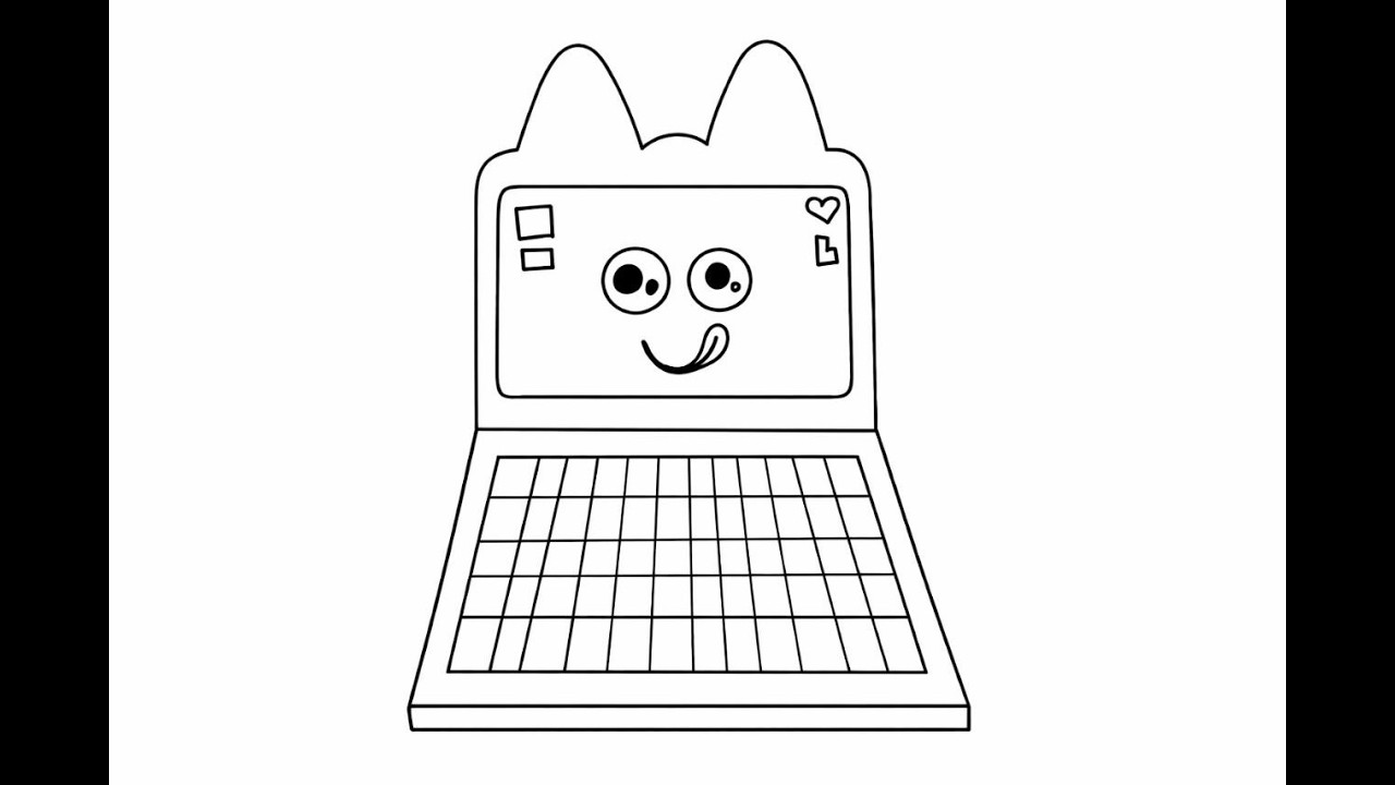 💻 Simple Laptop Drawing