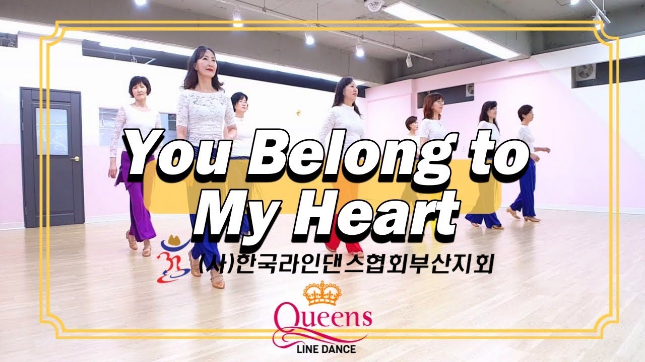 You Belong to My Heart - Line Dance(Beginner/Duma Kristina S) Demo&Count