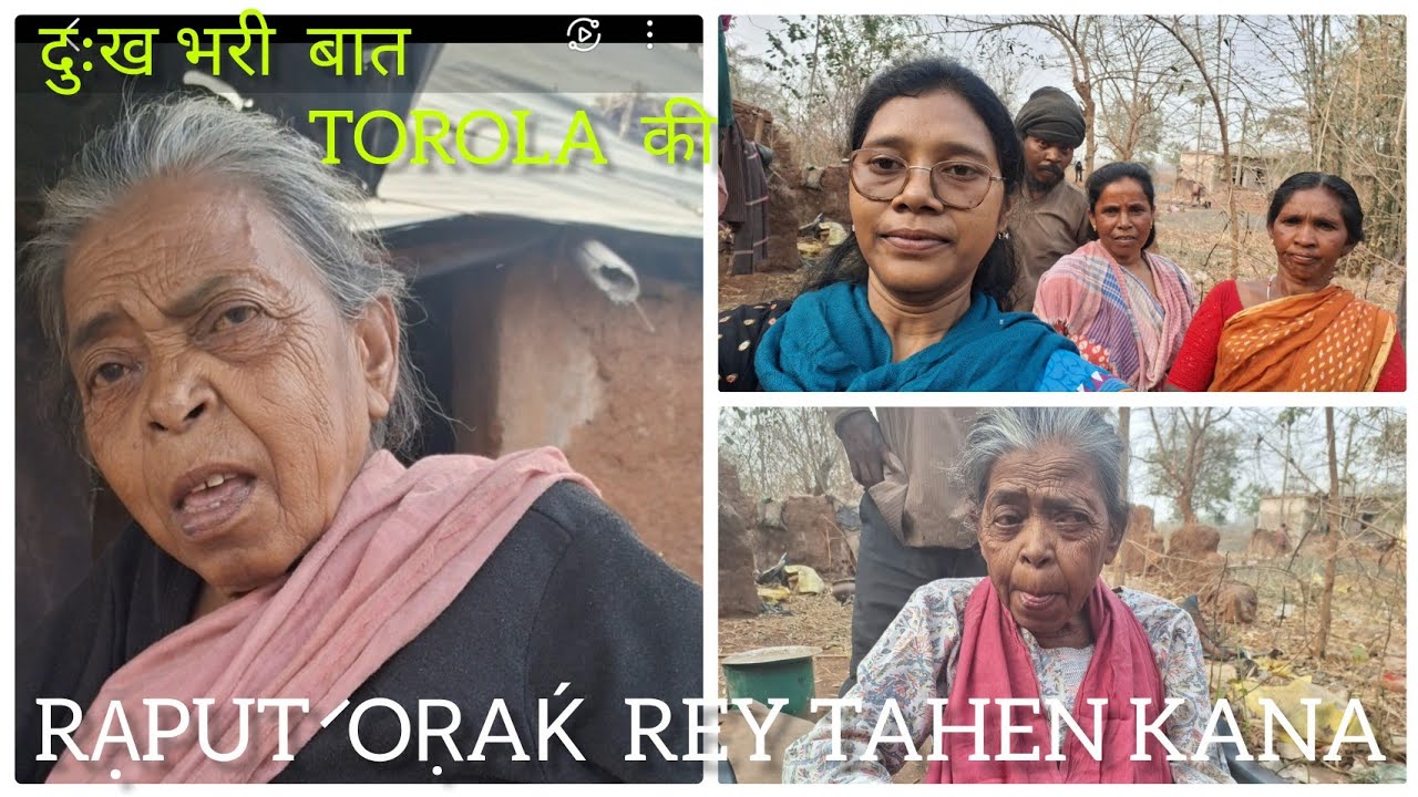 TOROLA MARANḌI  ।।  AḌI  MUSKIL,  RẠPUT́ OṚAḰ  RE  YE  TAHEN  KANA   //  CHITRAGARIA   BENAGARIA 