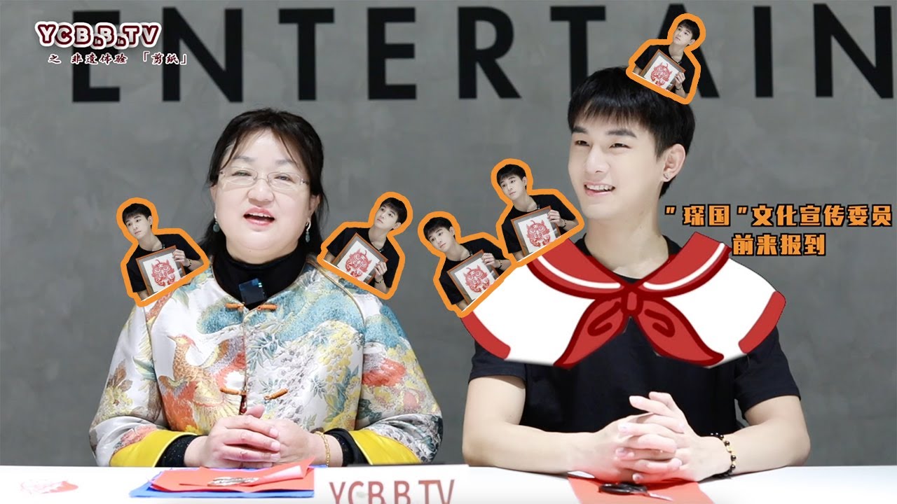 [EN/TH] Try paper-cutting for the first time,looks good right?｜YCBlaBlaTV EP.02