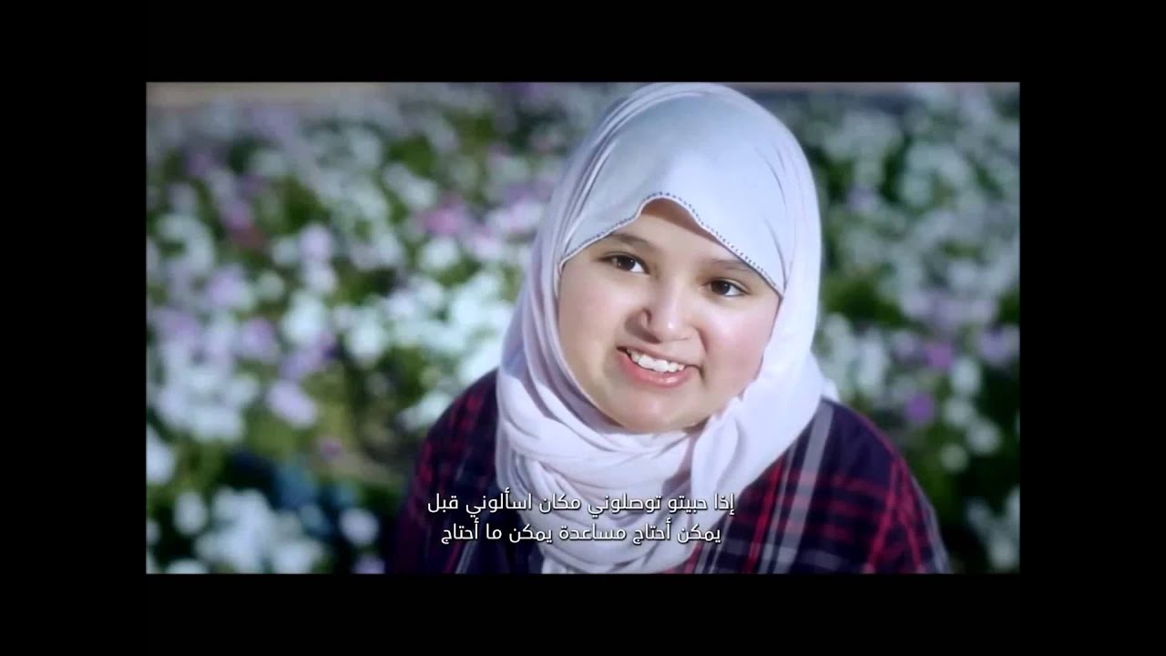 فيلم الصعوبات لدى ذوي الإعاقة البصرية