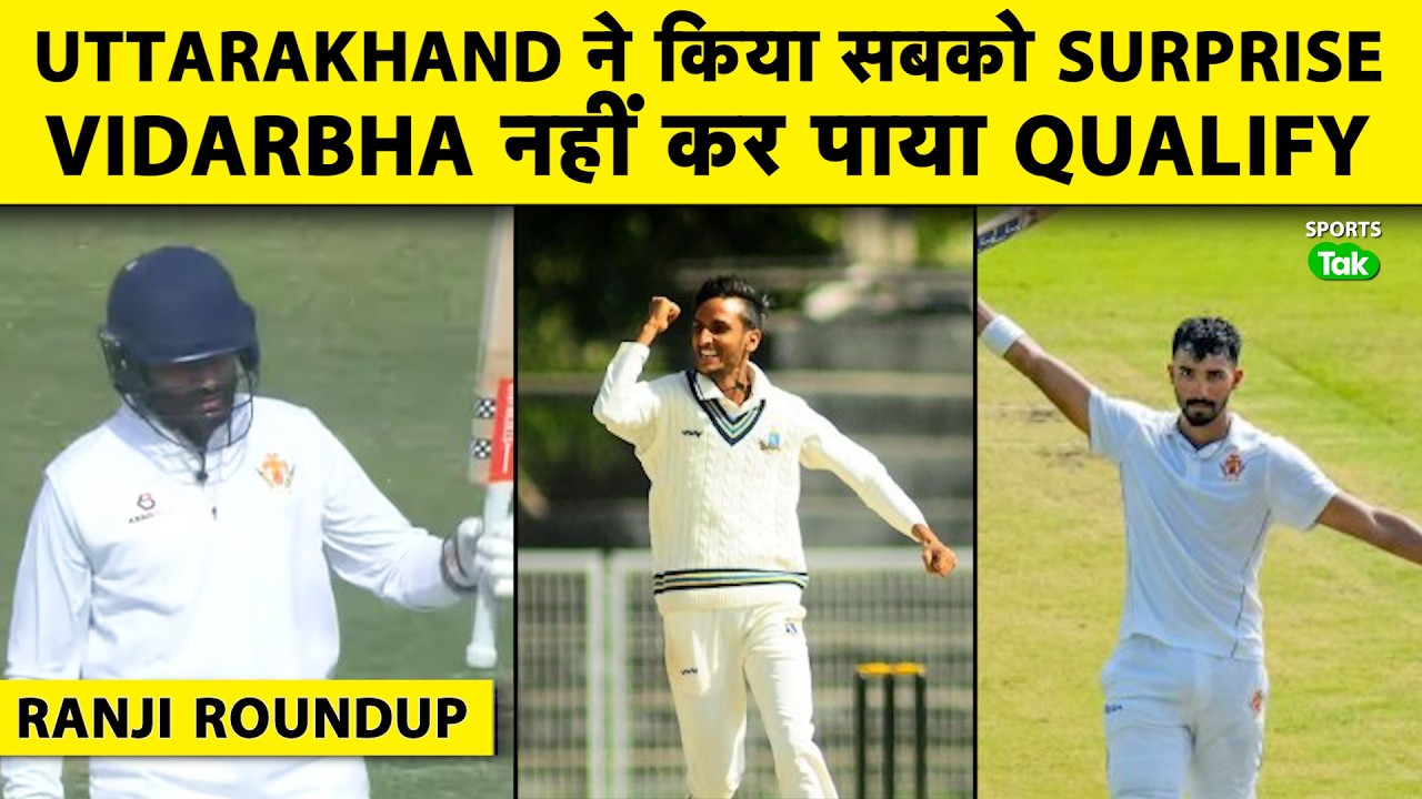 RANJI ROUND UP: VIDARBHA KNOCKED OUT,J'KHAND, MUM, ANDHRA, U'KHAND' IN QUARTER FINALS, FULL SCHEDULE