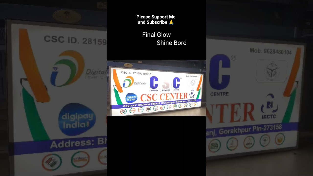 CSC Banner Light Bord #shorts #youtubeshorts #rameshkacher #viral #youtube #design