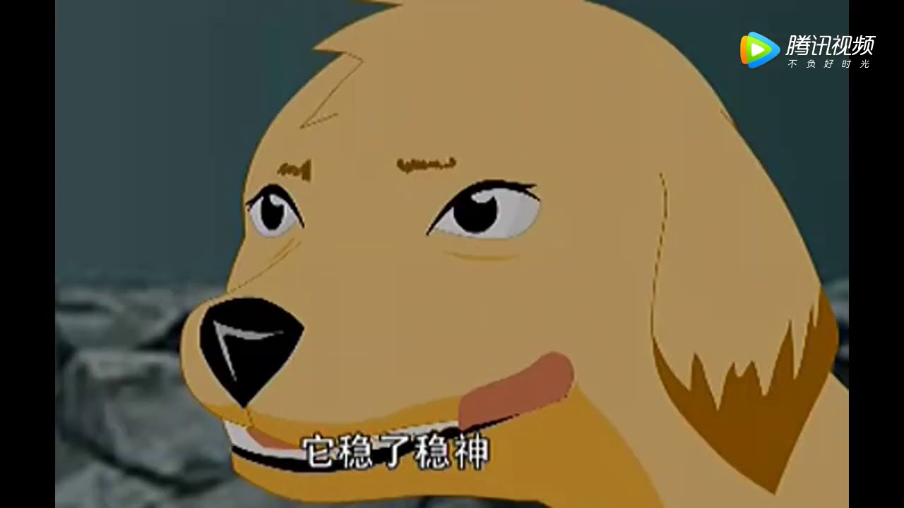 動畫評書《時遷演義》太搞笑了 【梨園組】