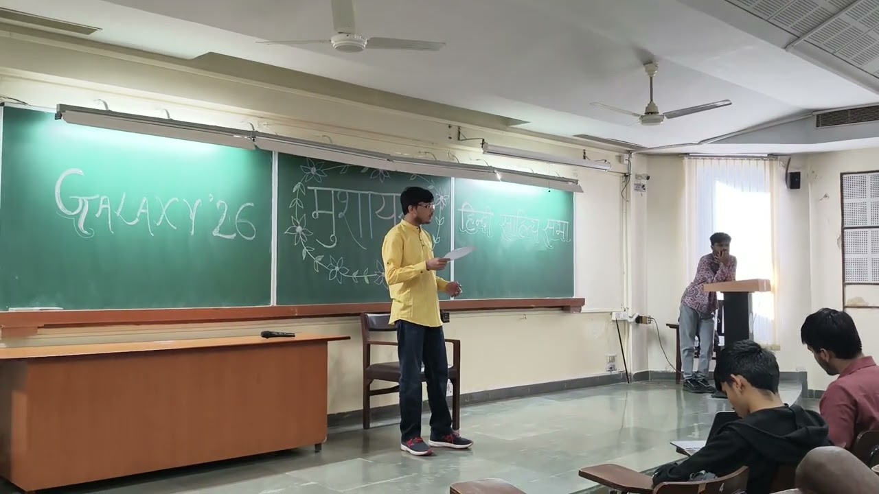 उनका दीदार तो बहाना था | Ghazal by Akshat Sharma | Mushaira | Galaxy 2026 (IIT Kanpur)