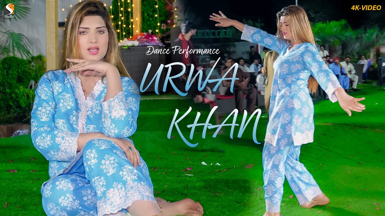 Khalak Rata Pashto Song, Urwa Khan Latest Dance Performance 2024