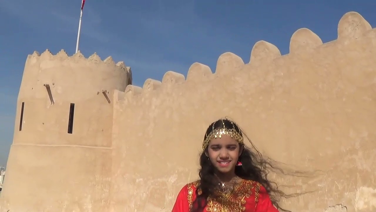 Documentary on Bahrain by NHS students