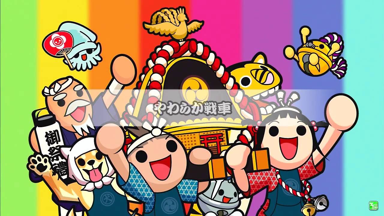 太鼓の達人（新）　やわらか戦車（表）