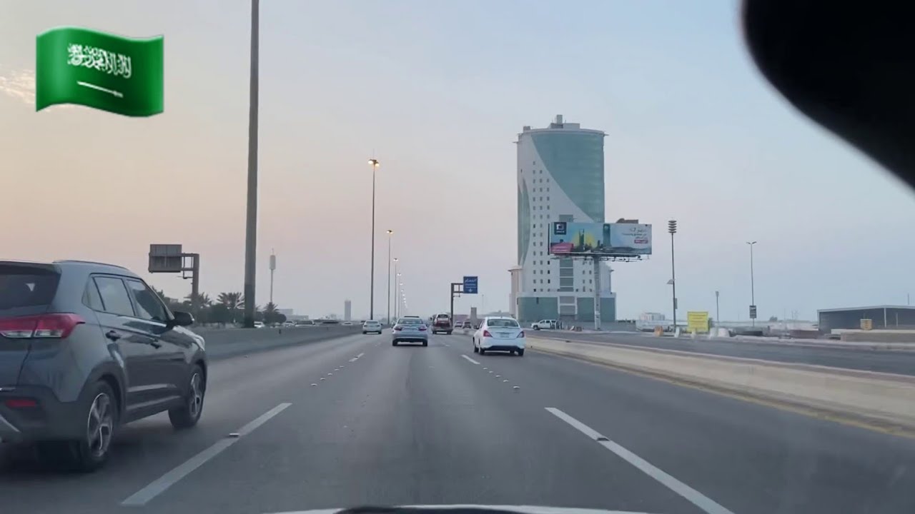 Lulu Khobar to Dammam Centre | Saudi Arabia