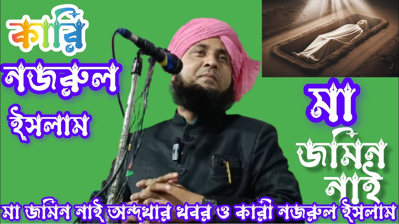 salam lxr  is live