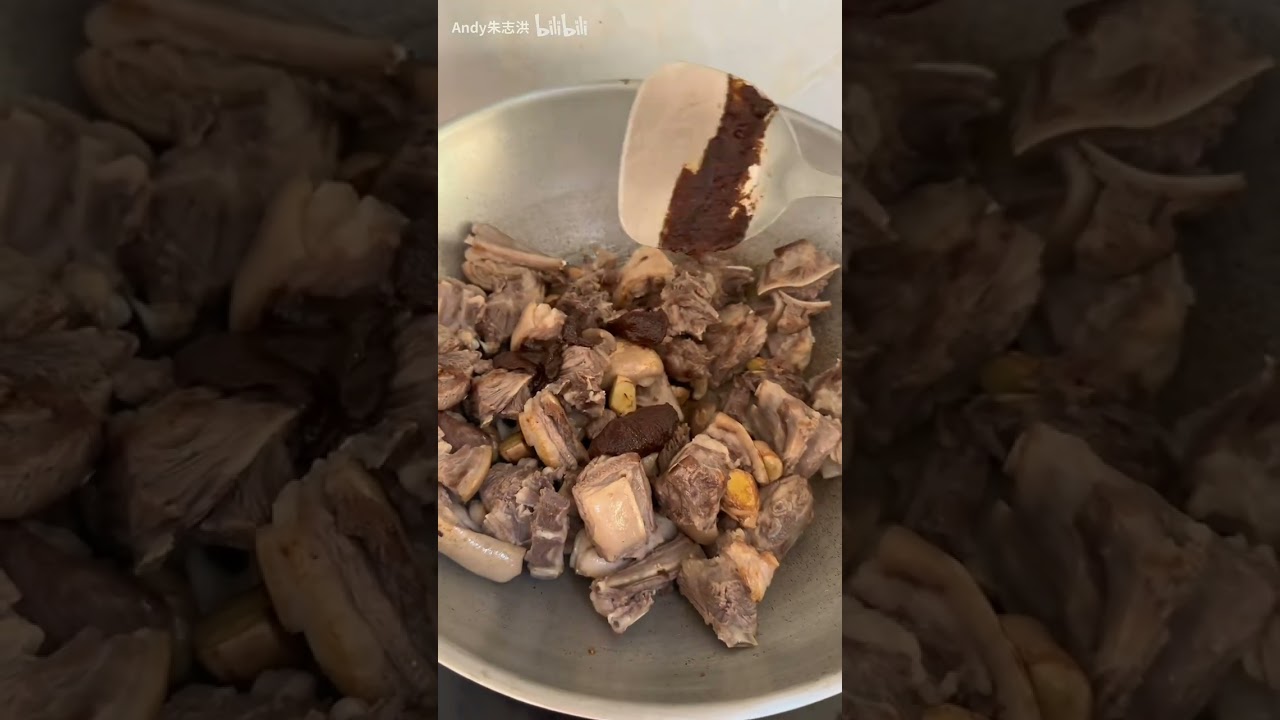 廣東燜羊肉