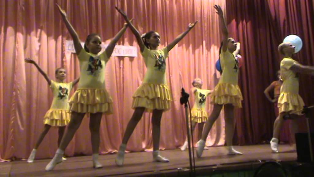 танец дети солнца