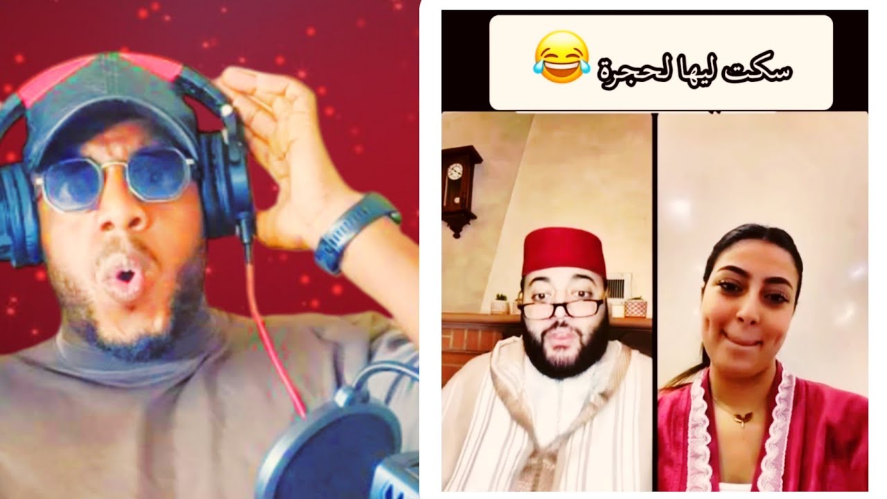 الفقيه سكت ليها لحجرة😂