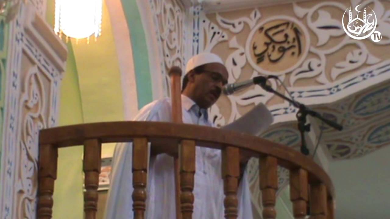 خطبة الجمعة 22-7-2016